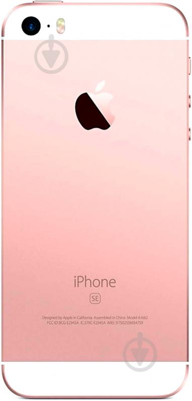 Смартфон Apple iPhone SE 32GB rose/gold (MP852UA/A) - фото 2 Смартфон Apple iPhone SE 32GB rose/gold (MP852UA/A) - фото 2