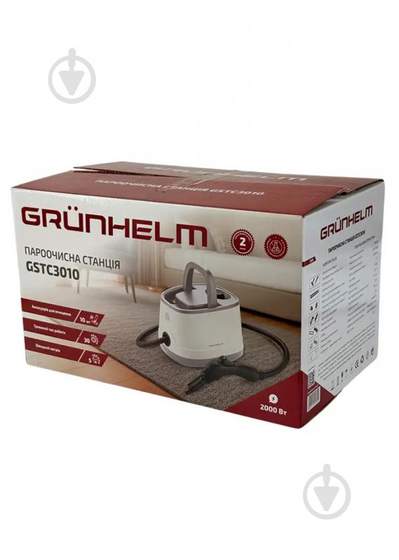 Пароочиститель Grunhelm GSTС3010 - фото 6