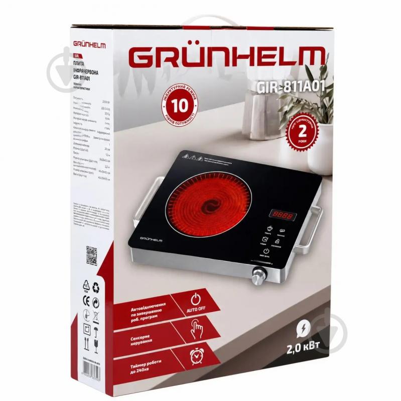 Плита электрическая настольная Grunhelm GIR-811A01 - фото 4