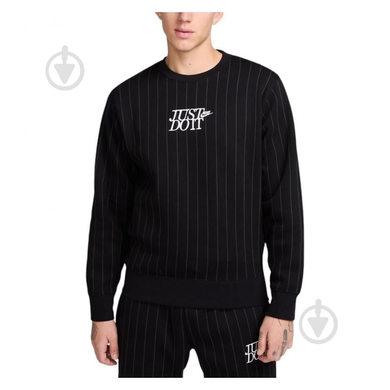 Свитшот Nike HJ2157-010 р.2XL черный - фото 1 Свитшот Nike HJ2157-010 р.2XL черный - фото 1