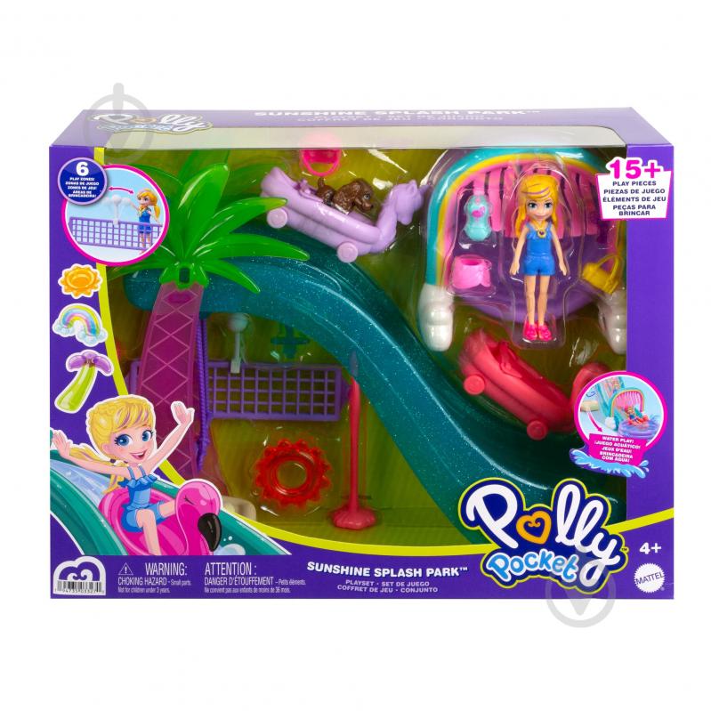 Игровой набор Polly Pocket Парк водных развлечений HDW63 - фото 4