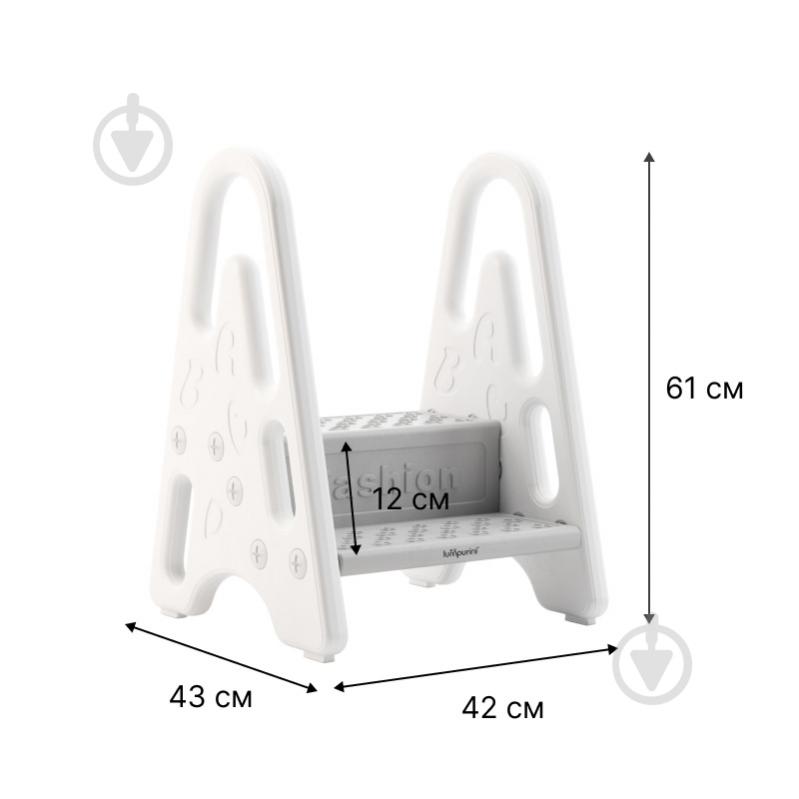 Табурет Launa C-DG004gw білий із блідо-сірим - фото 11
