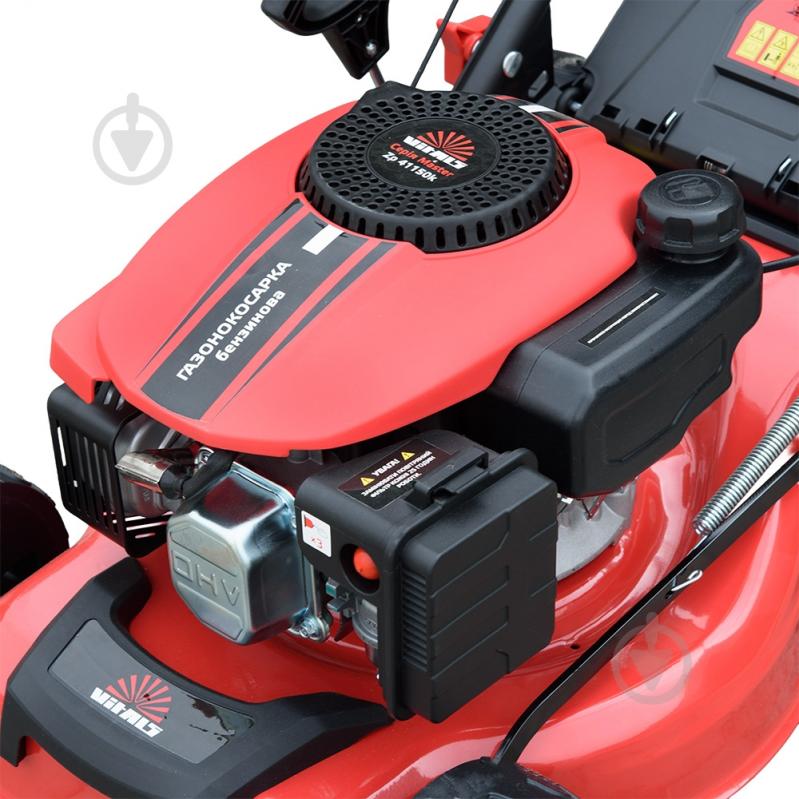 Газонокосилка бензиновая Vitals Master Zp 41150k - фото 7