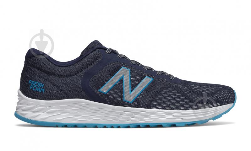 Кросівки чоловічі New Balance MARISCV2 р.42 сині - фото 1