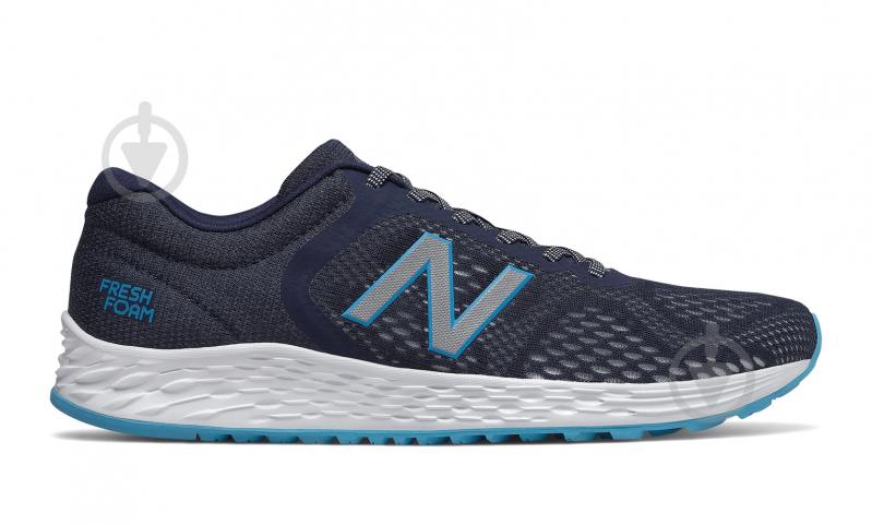 Кроссовки мужские New Balance MARISCV2 р.43 синие - фото 1