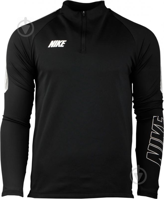 Джемпер Nike M DRY SQD DRIL TOP 19 BQ3772-010 р. L чорний - фото 1