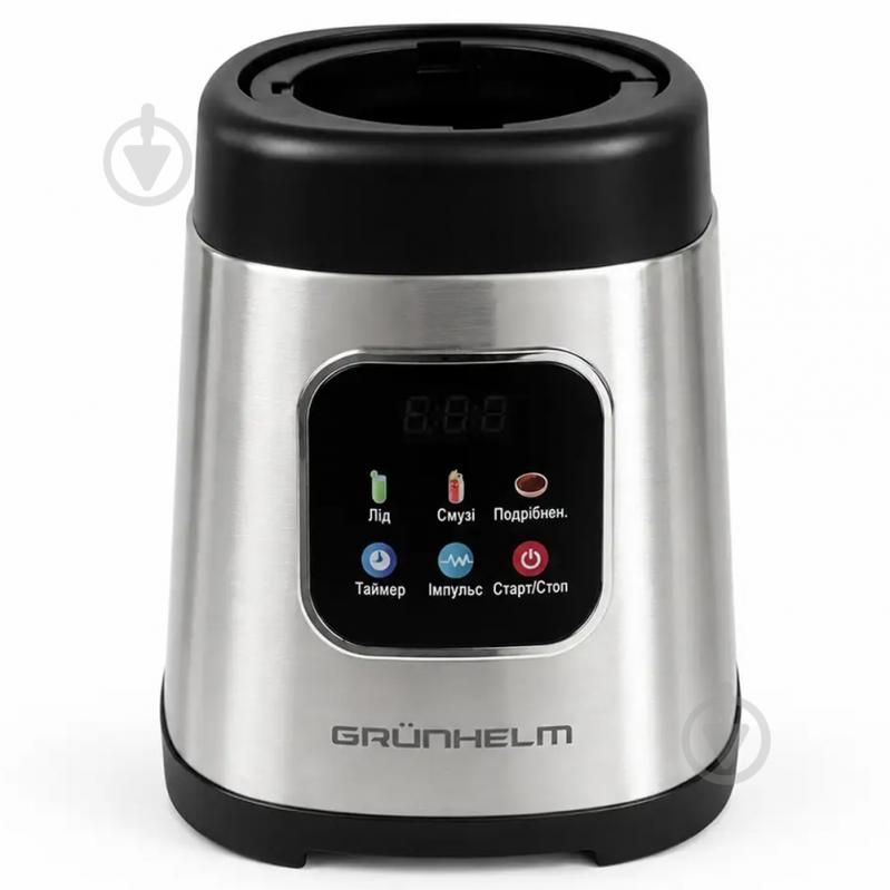 Блендер стационарный Grunhelm EBS-1225SG - фото 6