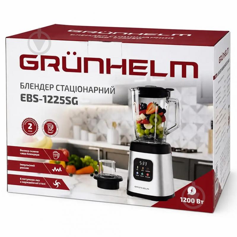 Блендер стационарный Grunhelm EBS-1225SG - фото 8