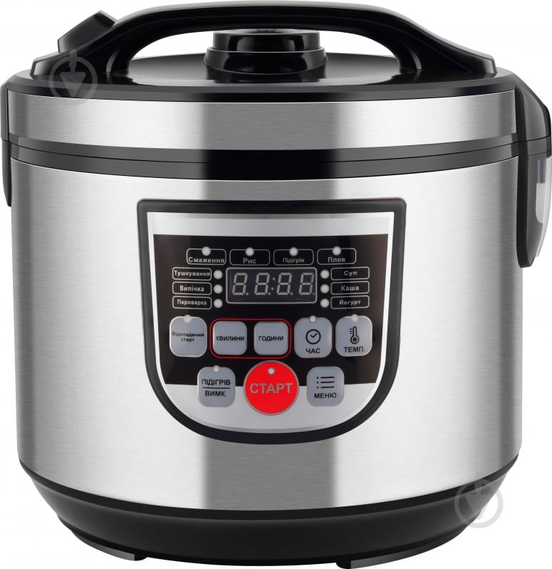 Мультиварка Expert EMC-1904L - фото 1