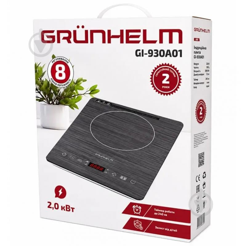 Плита индукционная настольная Grunhelm GI-930A01 - фото 3 Плита индукционная настольная Grunhelm GI-930A01 - фото 3
