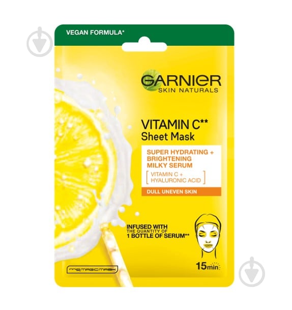 Маска тканевая для лица Garnier Skin Naturals с витамином С для неравномерного тона тусклой кожи лица 28 г - фото 1