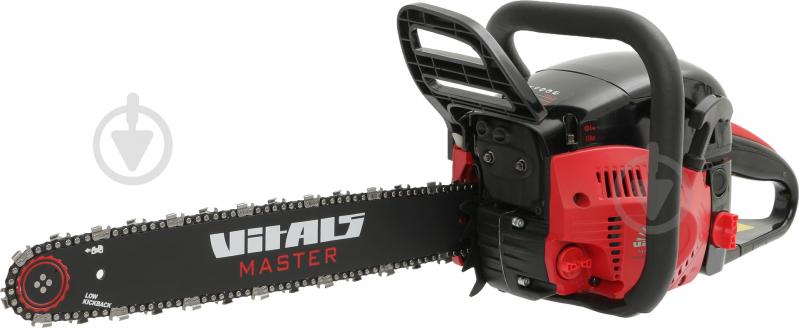Бензопила Vitals Master BKZ 5022o - фото 2