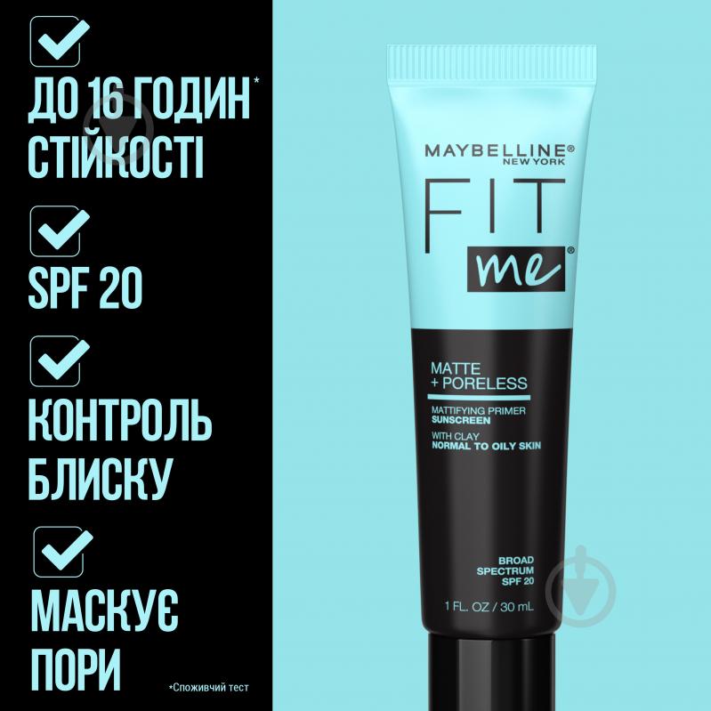 Праймер Maybelline New York Fit Me с эффектом матирования для жирной и нормальной кожи SPF20 30 мл - фото 6