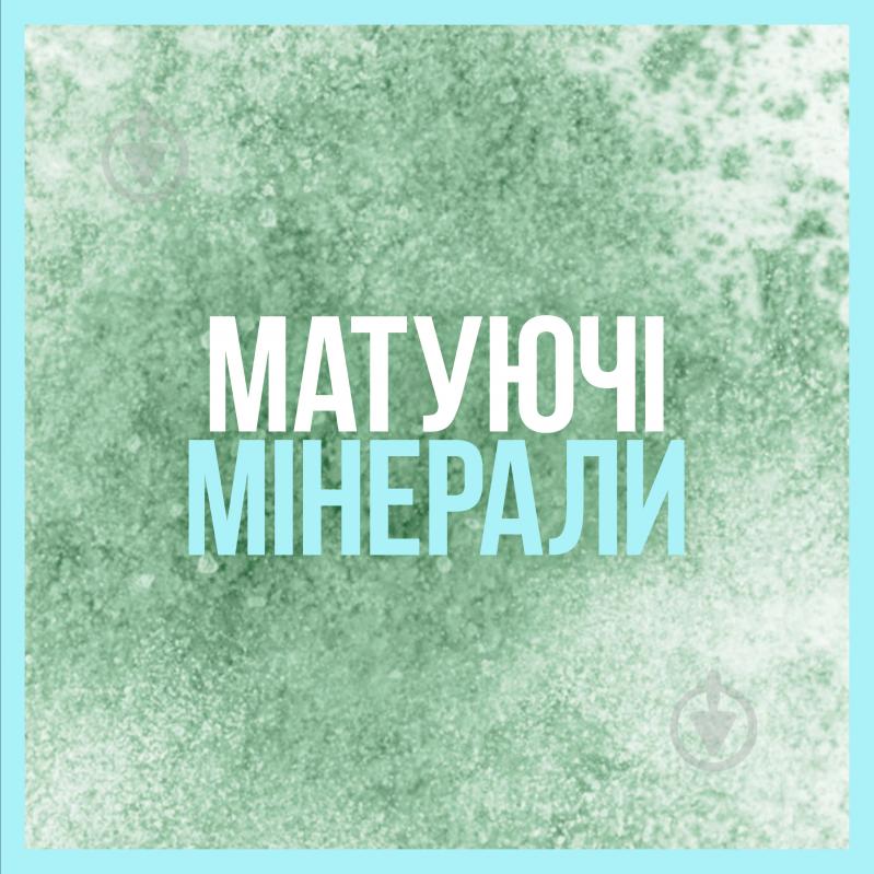 Праймер Maybelline New York Fit Me із матуючим ефектом для нормальної та схильної до жирності шкіри обличчя SPF20 30 мл - фото 7