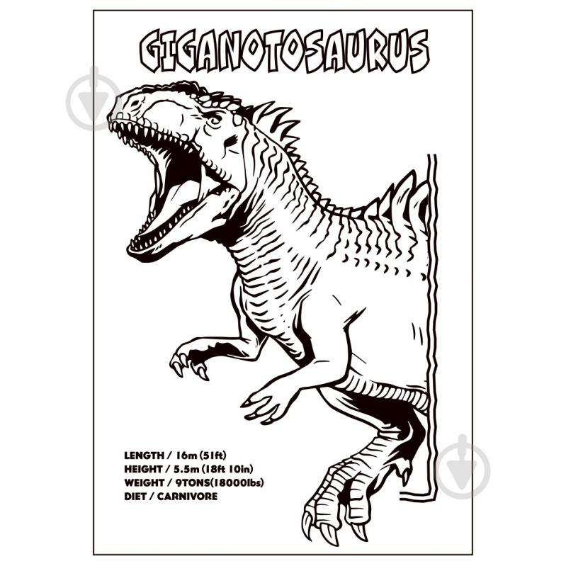 Раскраска «Jurassic park» - фото 2