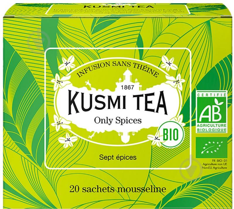Чай травяной Kusmi tea Only Spices органический 20 шт. 2 г (Q0807) - фото 1