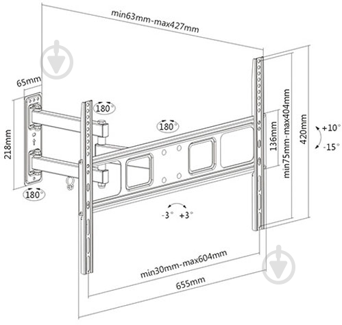 Крепление для телевизора Brateck LPA52-463 поворотно-наклонные 23"-70" черный - фото 2