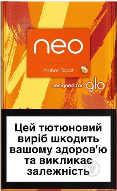 Стіки Neo Demi Amber Boost - фото 1