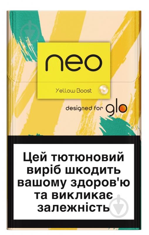 Стіки Neo Demi Yellow Boost - фото 1