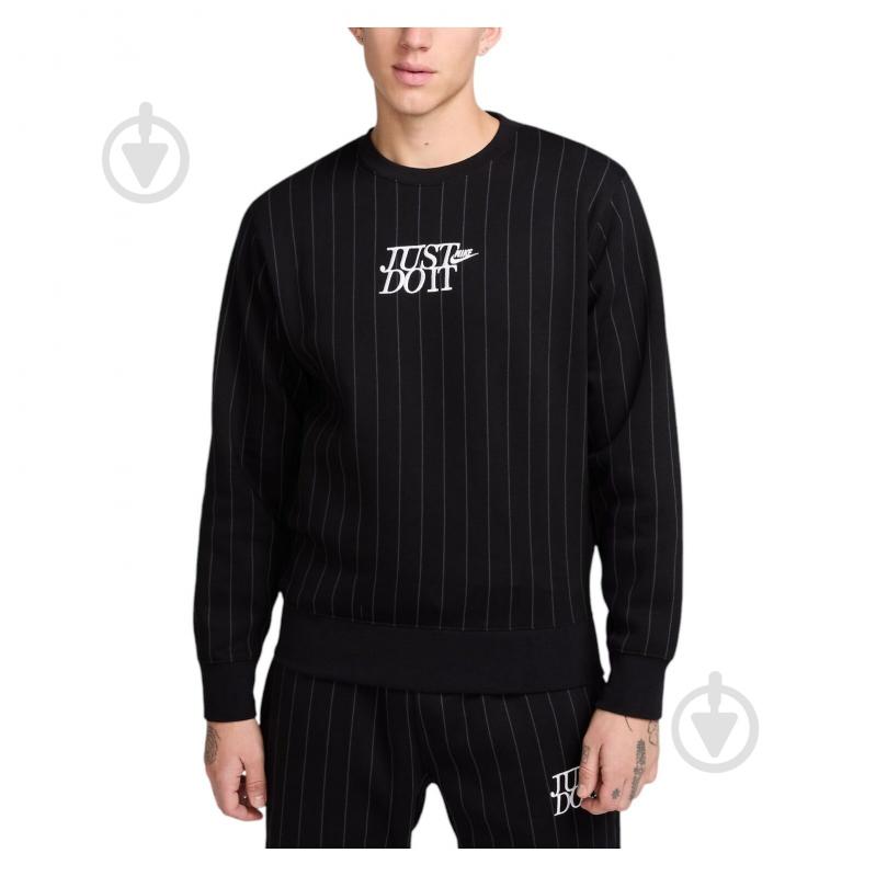 Свитшот Nike HJ2157-010 р.XL черный - фото 1 Свитшот Nike HJ2157-010 р.XL черный - фото 1