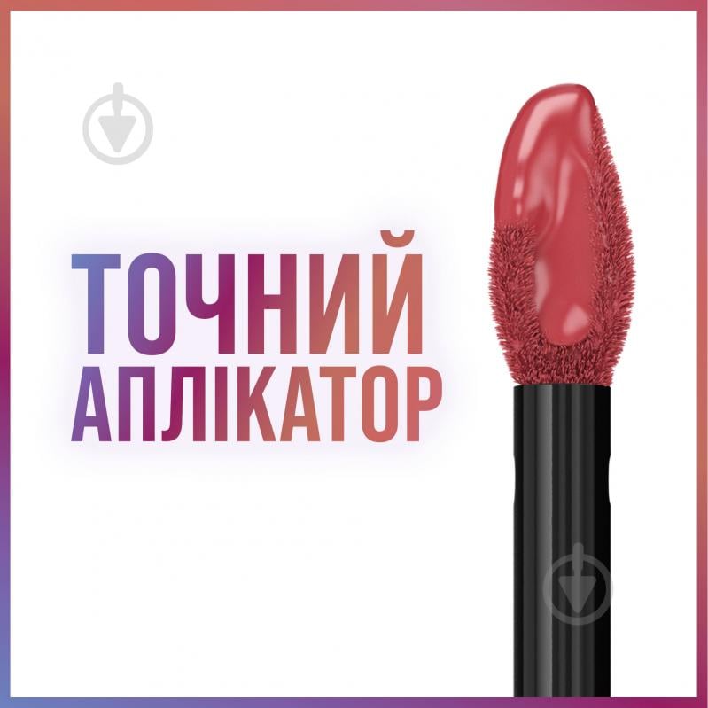 Помада жидкая Maybelline New York Super Stay Matte 155 Savant 5 мл - фото 8