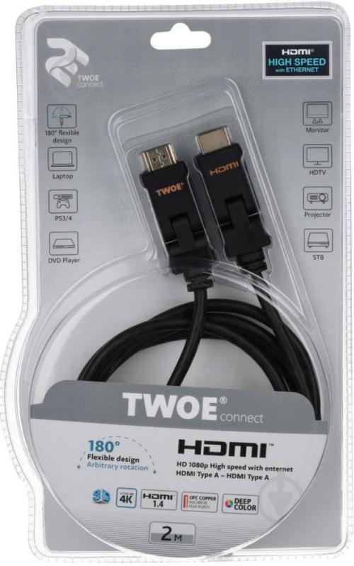 Кабель мультимедійний 2E HDMI – HDMI 2 м black (2EW-1359-2m) - фото 4