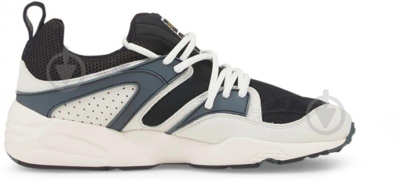 Puma blaze of outlet glory soft flag