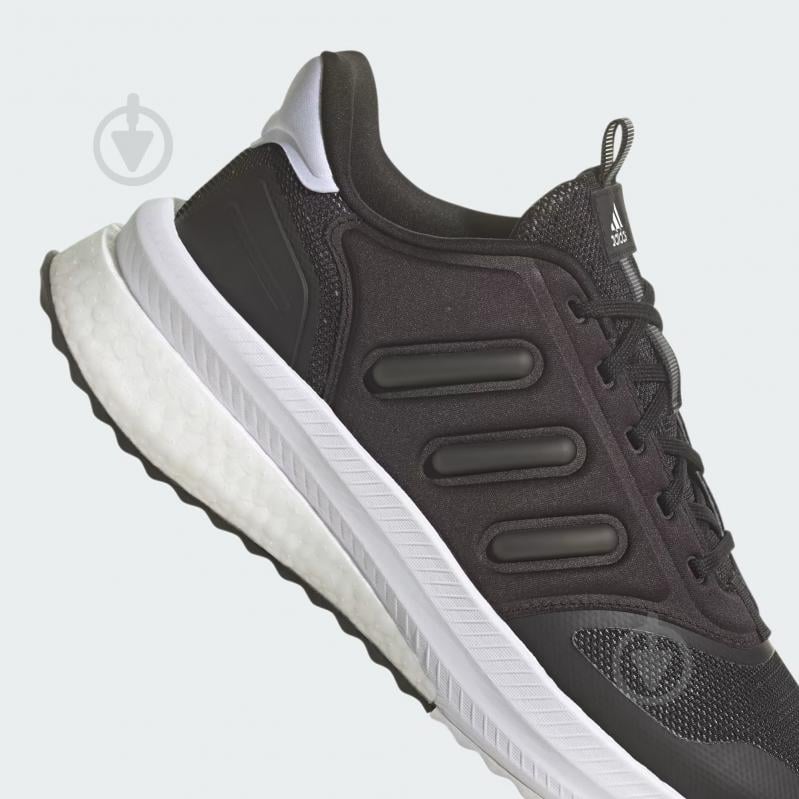 Кросівки чоловічі демісезонні Adidas X_PLRPHASE SHOES IG4768 р.45 1/3 чорні - фото 7