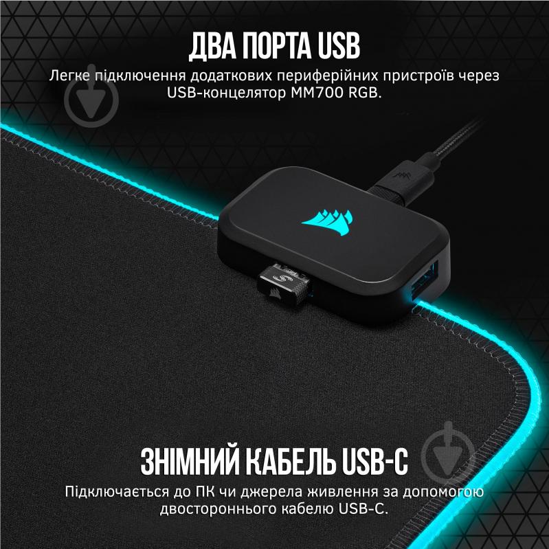 Килимок для миші Corsair MM700 RGB (CH-9417070-WW) - фото 24