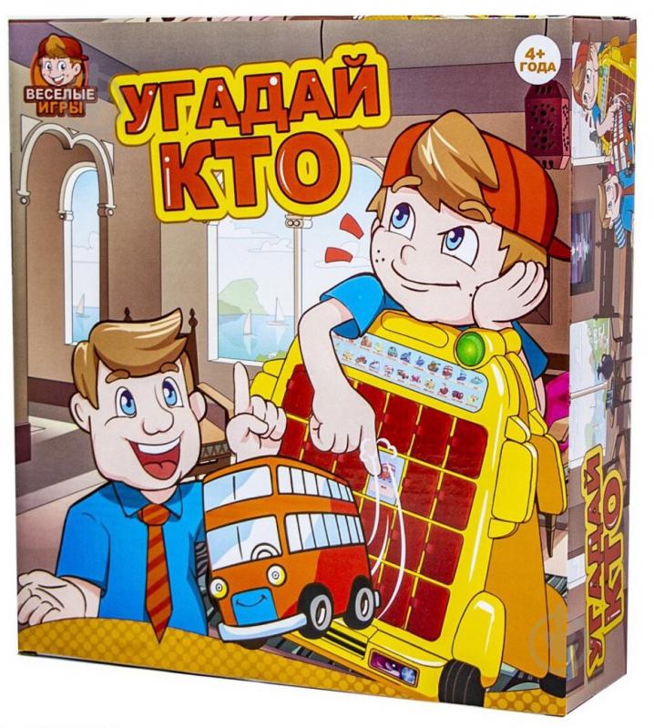 Настольная игра для детей и компании Угадай Кто