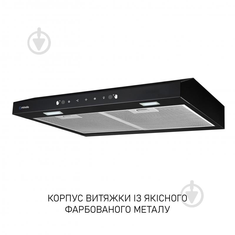 Витяжка Minola HPLS 612 BL - фото 6