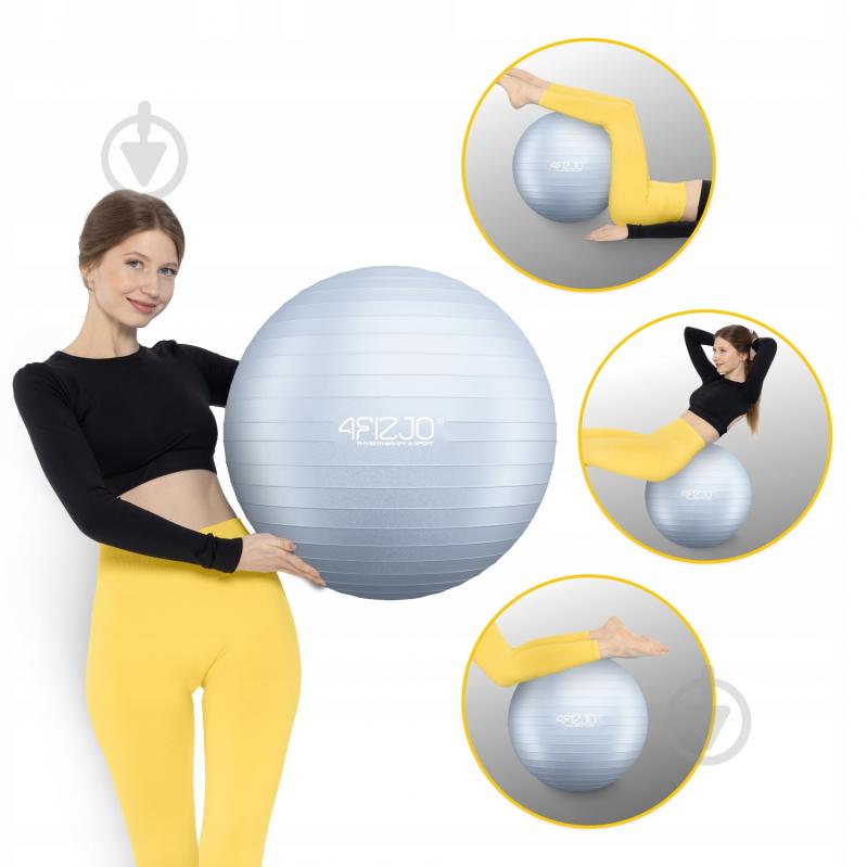 Фітбол 4fizjo Anti-Burst Grey d65 см P-5905973404785 - фото 2 Фітбол 4fizjo Anti-Burst Grey d65 см P-5905973404785 - фото 2