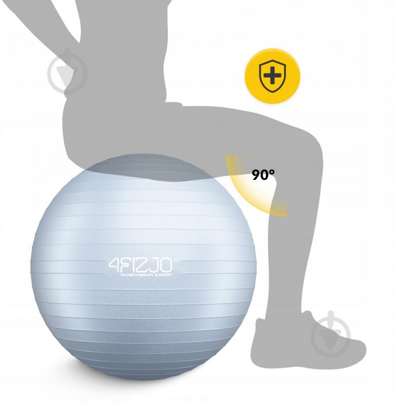Фітбол 4fizjo Anti-Burst Grey d65 см P-5905973404785 - фото 4 Фітбол 4fizjo Anti-Burst Grey d65 см P-5905973404785 - фото 4