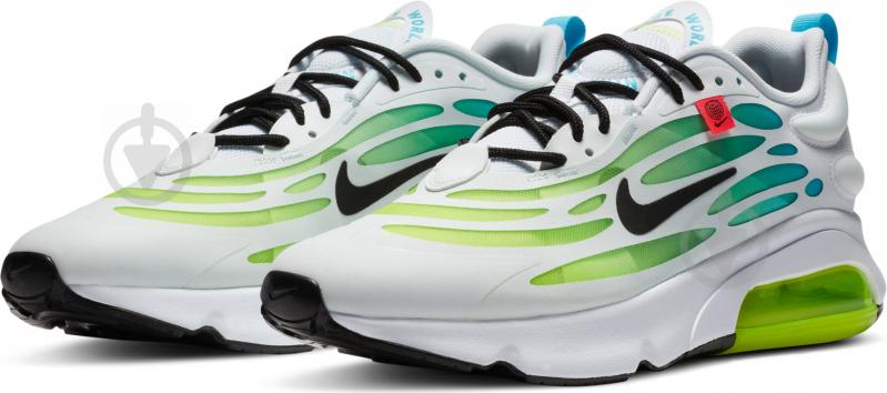 Nike air 2024 max exosense se