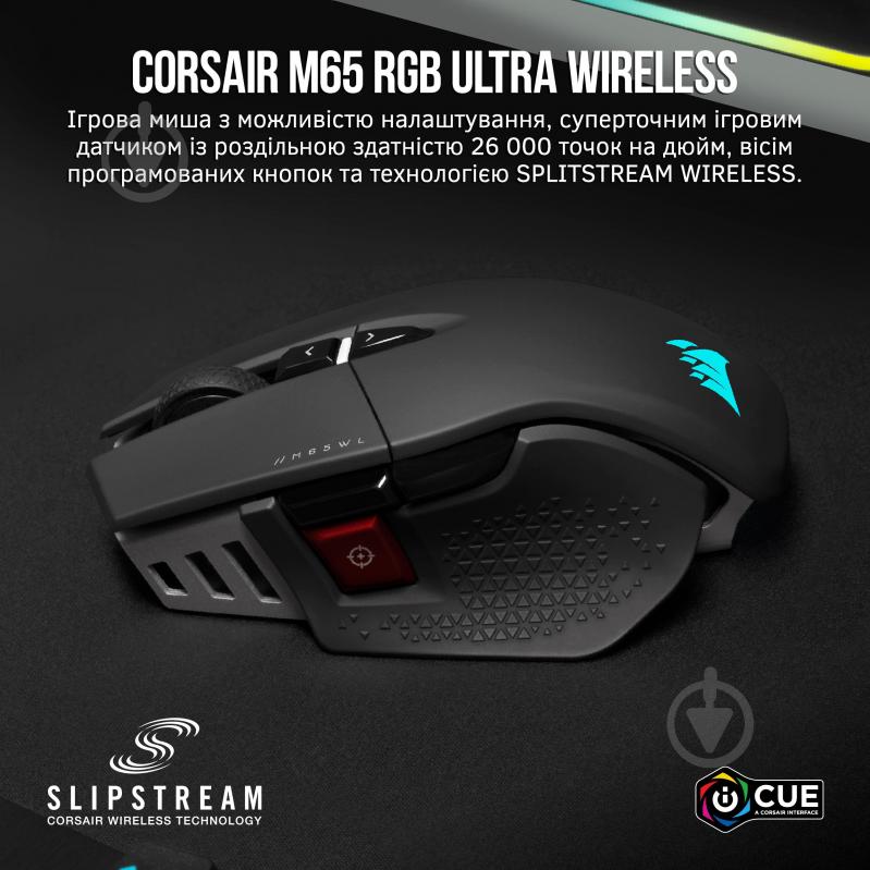 Мишка Corsair M65 RGB Ultra Wireless black (CH-9319411-EU2) - фото 23