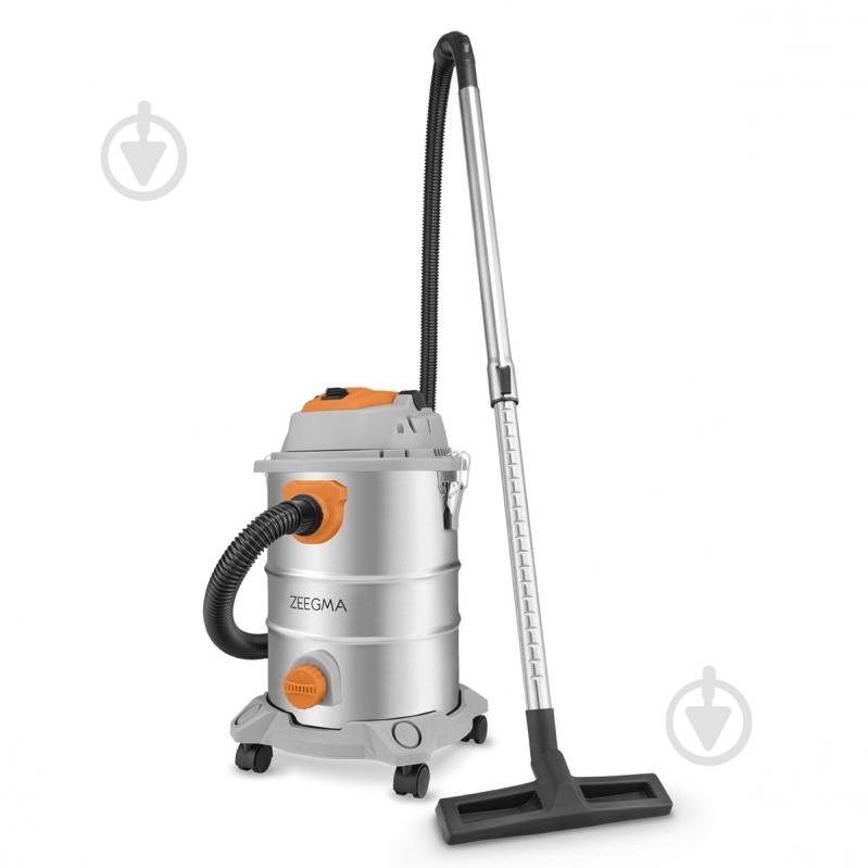 Пылесос циклонный Zeegma ZONDER PRO MULTI SILVER silver - фото 1