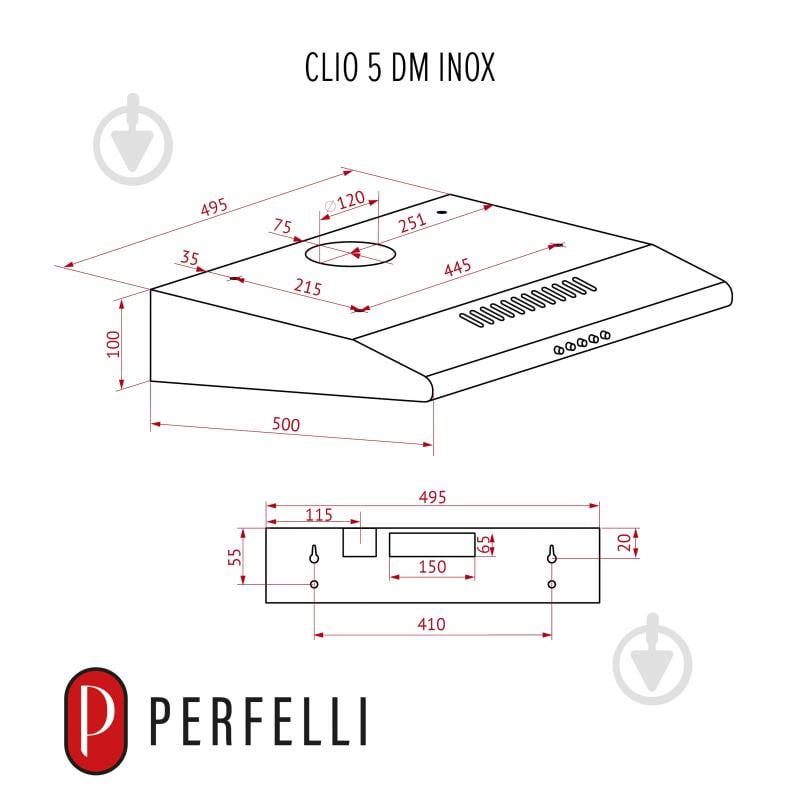 Вытяжка Perfelli CLIO 5 DM INOX - фото 11