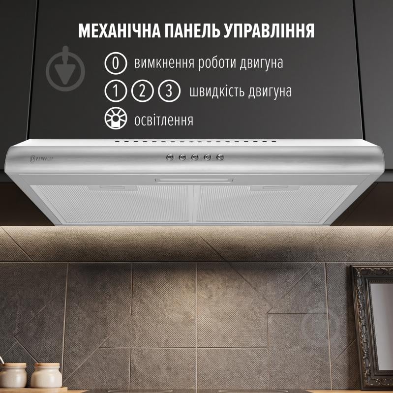 Витяжка Perfelli CLIO 5 DM INOX - фото 3