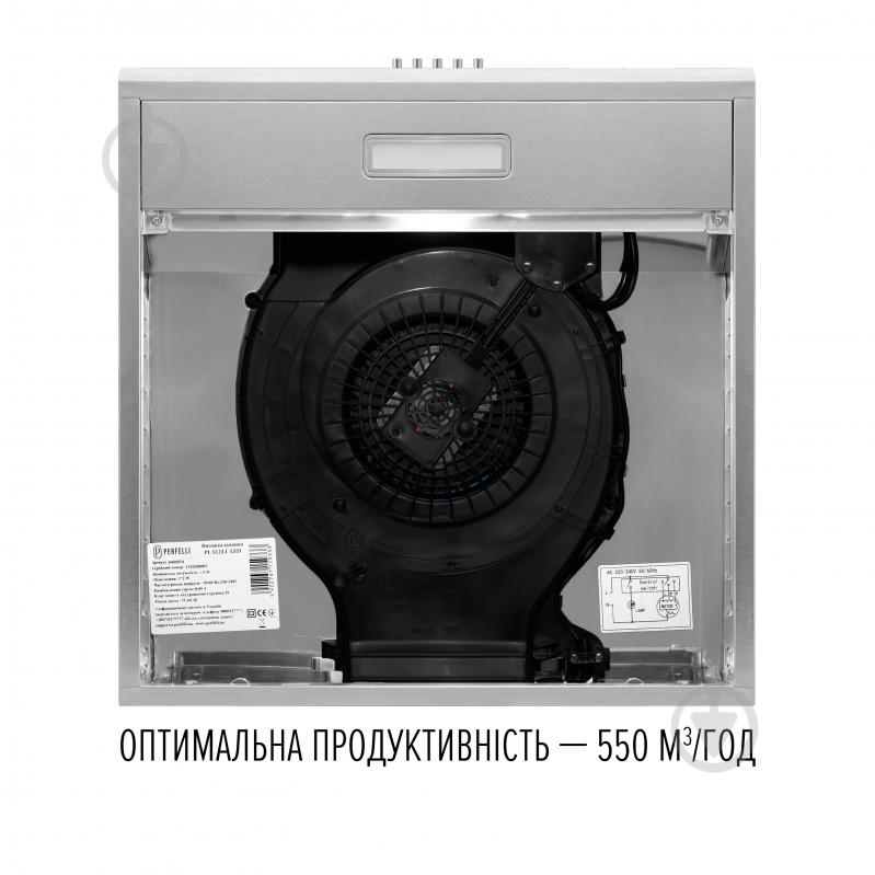 Вытяжка Perfelli CLIO 5 DM INOX - фото 7