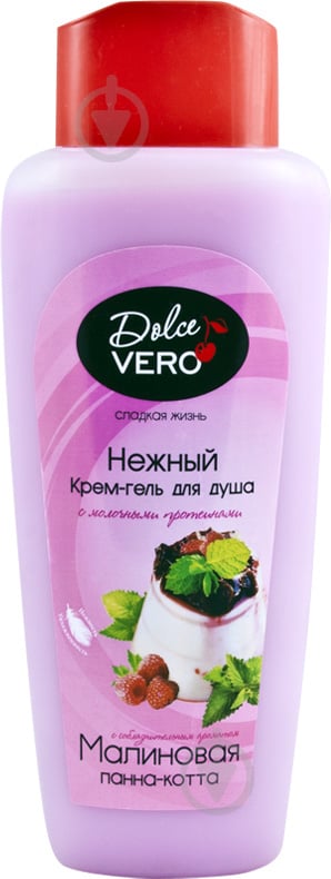 Крем-гель для душу Dolce Vero Малинова панакотта 330 мл - фото 1