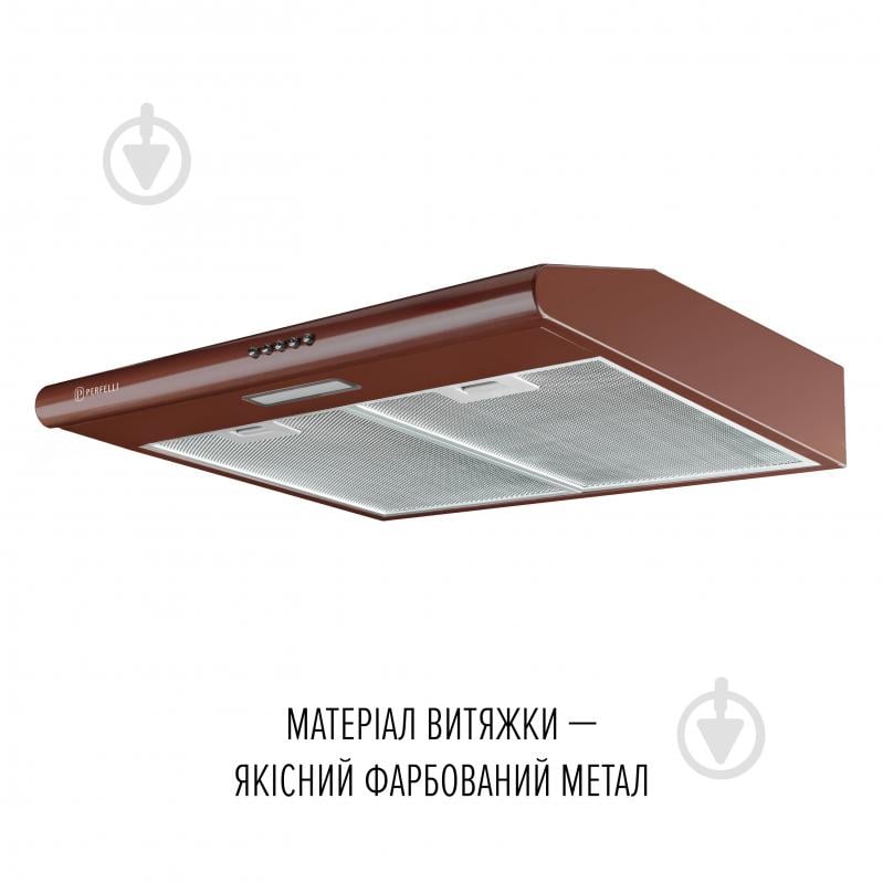 Вытяжка Perfelli CLIO 5DM MARRONE - фото 3