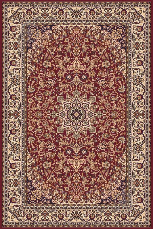 Ковер Tarkett Solid 55CPC 1,30х2,00 - фото 1