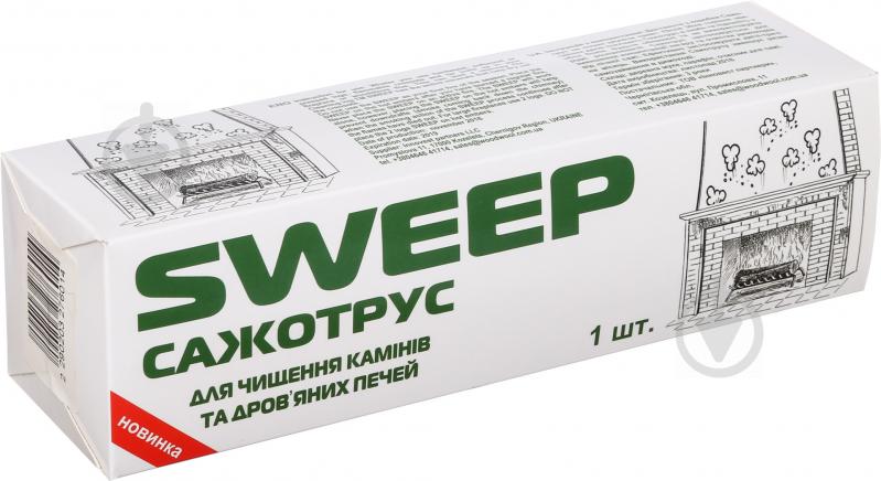 Брекет-очисник SWEEP для чищення котлів та димоходу - фото 2