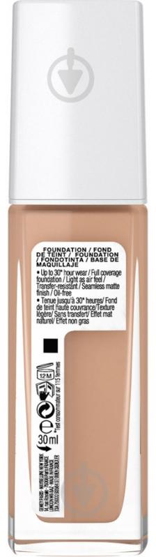 Крем тональный Maybelline New York Super Stay 30H 28 Soft Beige 30 мл - фото 3