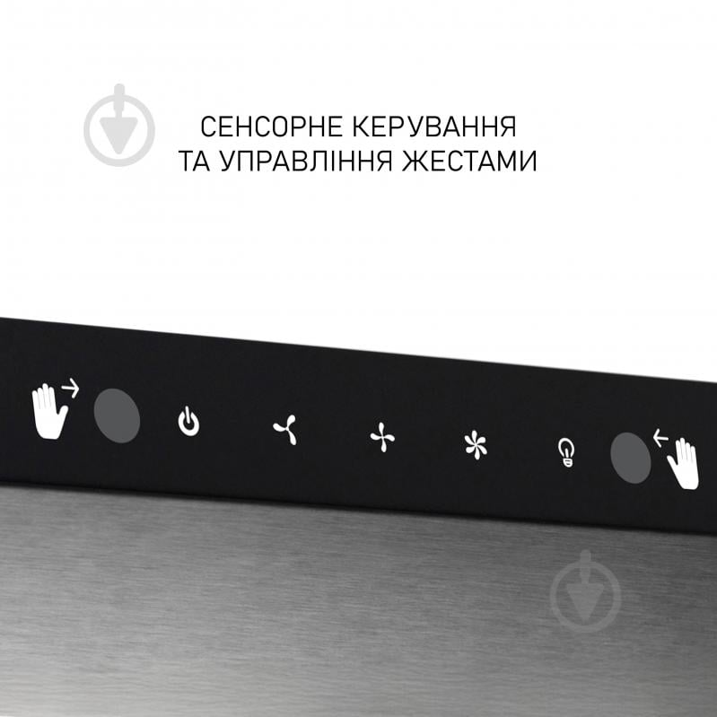 Вытяжка Minola HPLS 512 I - фото 6 Вытяжка Minola HPLS 512 I - фото 6