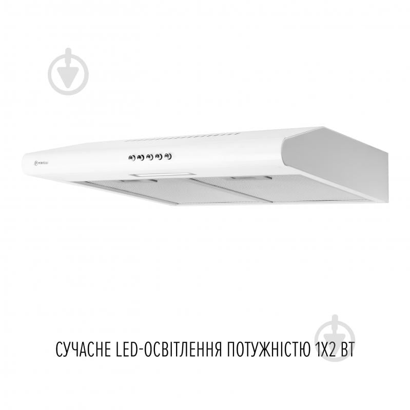 Вытяжка Perfelli CLIO 6DM BIANCO - фото 4