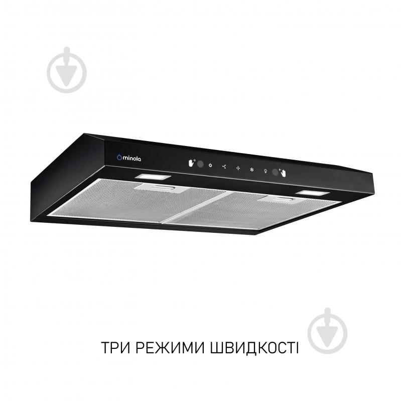 Вытяжка Minola HPLS 512 BL - фото 3 Вытяжка Minola HPLS 512 BL - фото 3