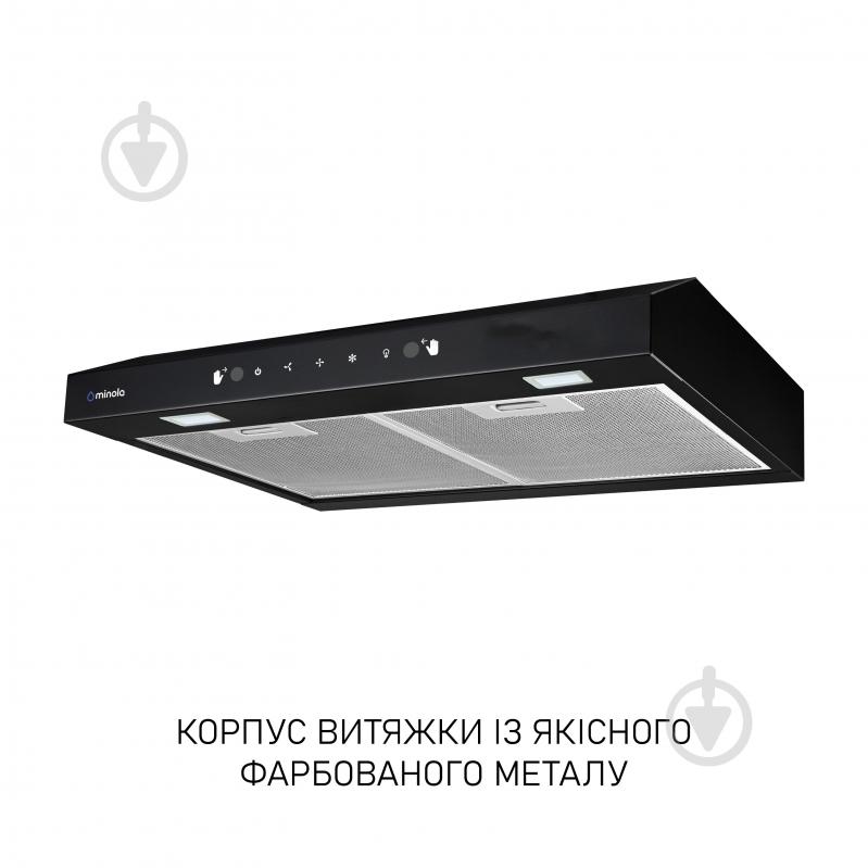 Вытяжка Minola HPLS 512 BL - фото 4 Вытяжка Minola HPLS 512 BL - фото 4