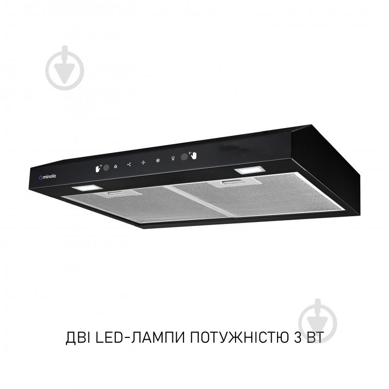 Вытяжка Minola HPLS 512 BL - фото 5 Вытяжка Minola HPLS 512 BL - фото 5