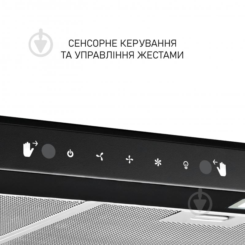 Вытяжка Minola HPLS 512 BL - фото 6 Вытяжка Minola HPLS 512 BL - фото 6
